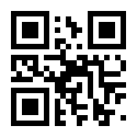 QR-Code zur Seite https://www.isbn.de/9783707346374