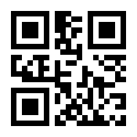 QR-Code zur Buchseite 9783707417227