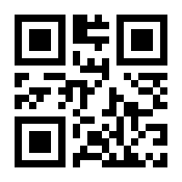 QR-Code zur Seite https://www.isbn.de/9783707418880