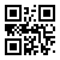 QR-Code zur Seite https://www.isbn.de/9783707420647
