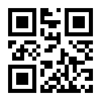 QR-Code zur Seite https://www.isbn.de/9783707421248