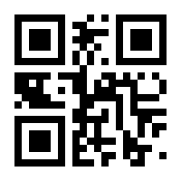 QR-Code zur Seite https://www.isbn.de/9783707422023