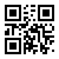QR-Code zur Seite https://www.isbn.de/9783707422764