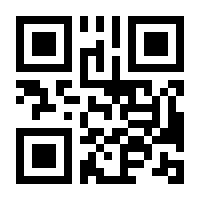 QR-Code zur Seite https://www.isbn.de/9783707423662
