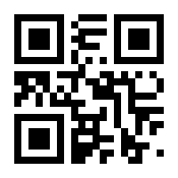 QR-Code zur Seite https://www.isbn.de/9783707424089