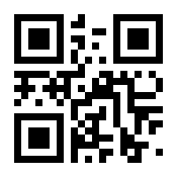 QR-Code zur Seite https://www.isbn.de/9783707425161
