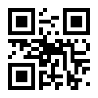 QR-Code zur Seite https://www.isbn.de/9783707425345