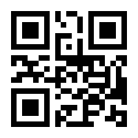 QR-Code zur Seite https://www.isbn.de/9783707425840