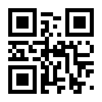 QR-Code zur Seite https://www.isbn.de/9783707426120