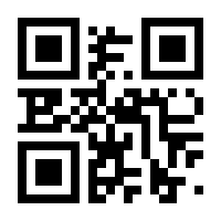 QR-Code zur Seite https://www.isbn.de/9783707426328