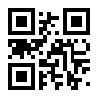 QR-Code zur Seite https://www.isbn.de/9783707426380