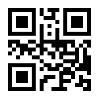 QR-Code zur Seite https://www.isbn.de/9783707450644
