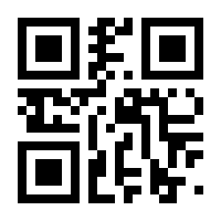 QR-Code zur Buchseite 9783707451368