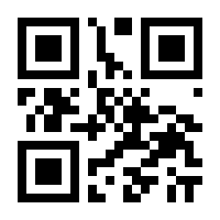 QR-Code zur Seite https://www.isbn.de/9783707452198