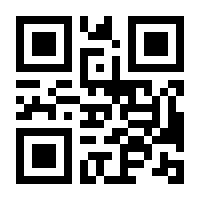 QR-Code zur Seite https://www.isbn.de/9783707457360