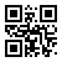 QR-Code zur Buchseite 9783707605662