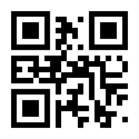 QR-Code zur Seite https://www.isbn.de/9783707605860