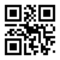 QR-Code zur Seite https://www.isbn.de/9783708231808
