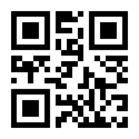 QR-Code zur Seite https://www.isbn.de/9783708232522