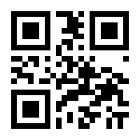 QR-Code zur Buchseite 9783708232935