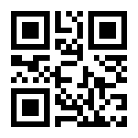 QR-Code zur Seite https://www.isbn.de/9783708311401