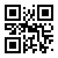 QR-Code zur Seite https://www.isbn.de/9783708340951