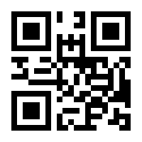 QR-Code zur Buchseite 9783708342047