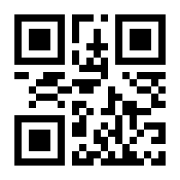 QR-Code zur Buchseite 9783708342078