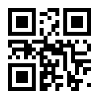 QR-Code zur Seite https://www.isbn.de/9783708404615