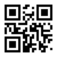 QR-Code zur Seite https://www.isbn.de/9783708406459
