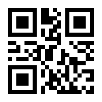 QR-Code zur Seite https://www.isbn.de/9783708808482