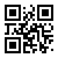 QR-Code zur Seite https://www.isbn.de/9783708808550