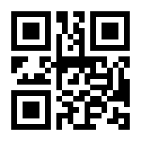 QR-Code zur Buchseite 9783708901534