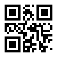 QR-Code zur Seite https://www.isbn.de/9783708901541