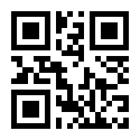 QR-Code zur Buchseite 9783708901558