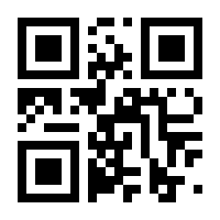 QR-Code zur Buchseite 9783708901572