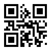 QR-Code zur Buchseite 9783708905433