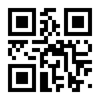QR-Code zur Seite https://www.isbn.de/9783708909080