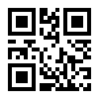 QR-Code zur Seite https://www.isbn.de/9783708910840