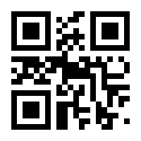 QR-Code zur Seite https://www.isbn.de/9783708913698