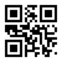 QR-Code zur Seite https://www.isbn.de/9783708914039