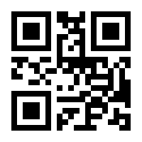 QR-Code zur Seite https://www.isbn.de/9783708914428