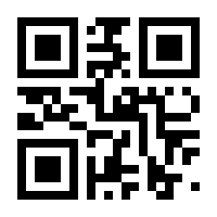QR-Code zur Seite https://www.isbn.de/9783708914466