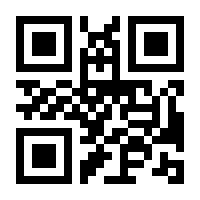 QR-Code zur Seite https://www.isbn.de/9783708914497