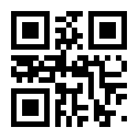 QR-Code zur Seite https://www.isbn.de/9783708914602