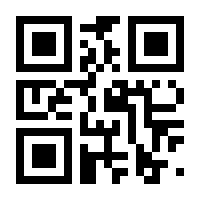 QR-Code zur Seite https://www.isbn.de/9783708914930