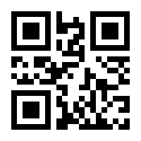 QR-Code zur Seite https://www.isbn.de/9783708915142