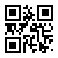 QR-Code zur Seite https://www.isbn.de/9783708915272
