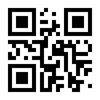 QR-Code zur Seite https://www.isbn.de/9783708915326