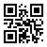 QR-Code zur Seite https://www.isbn.de/9783708915340